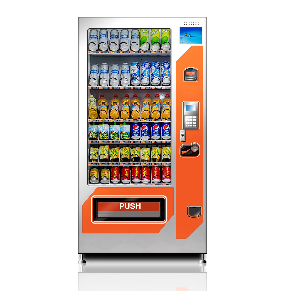 High Quality Cheap Price Black Drink & Snacks & Water Vending Machine For Sale