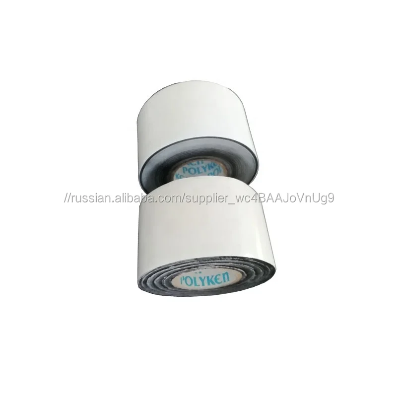 POLYKEN бренд самоклеящаяся внешняя оберточная лента с записываемой поверхностью