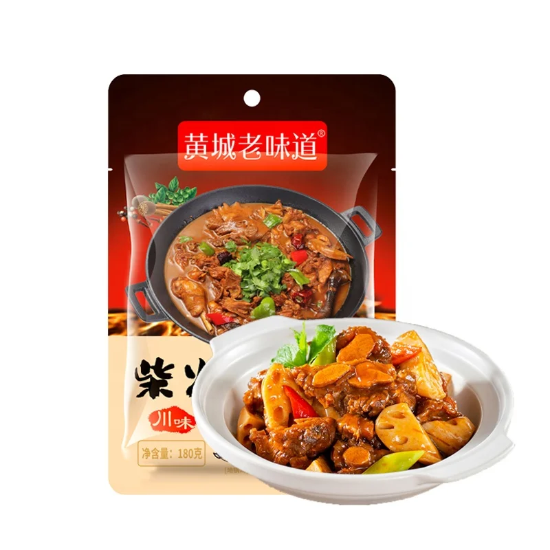 Tianchu 180g Factory Outlet Chinese Food Chicken Seasoning Stir-fry Chicken Cooked Spicy Cooking Condiments Roast Chicken Sauce