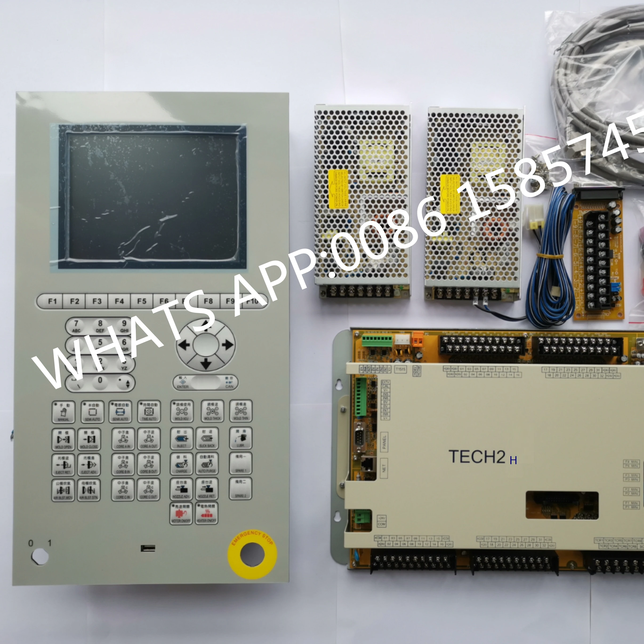 brand new Techmation TECH2 TECH2H WITH Q8 whole plc