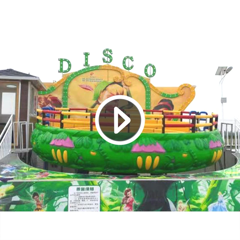Customized Luna Park Attraction Prezzo Usato Juegos Samba Disco Fun Fair Amusement Rides Tagada In Vendita Giostre For Sale