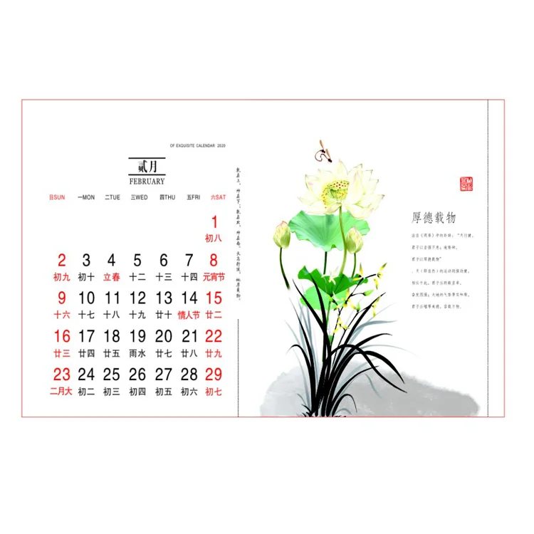 2024 Custom Colorful Printing Desktop Calendar Desk Table Monthly Advent Calendar