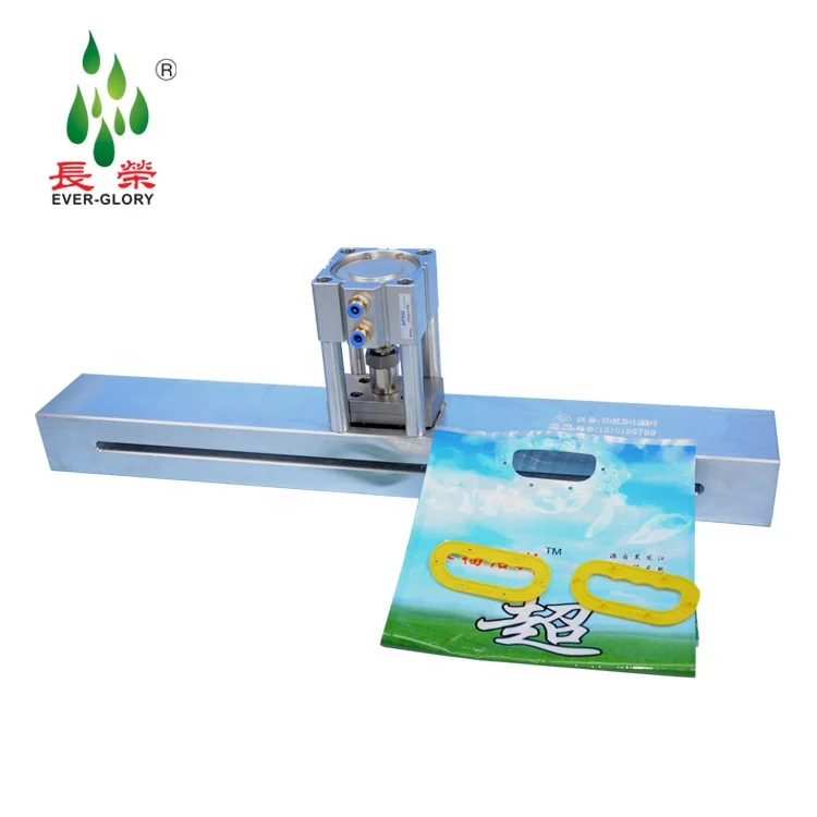 Pneumatic Handle Hole Punch for Rice Packaging Bag