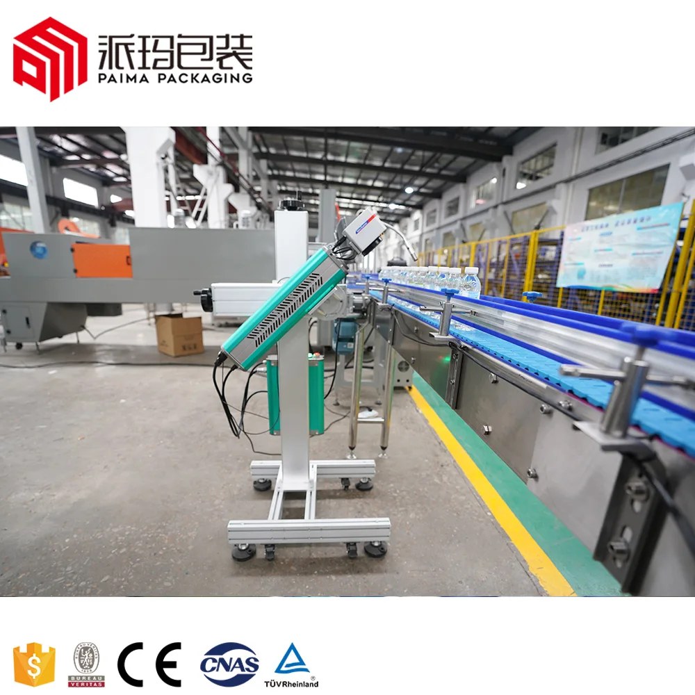 20W 30W 50W High Efficiency Assembly Line Flying Fiber Laser Marking Machine
