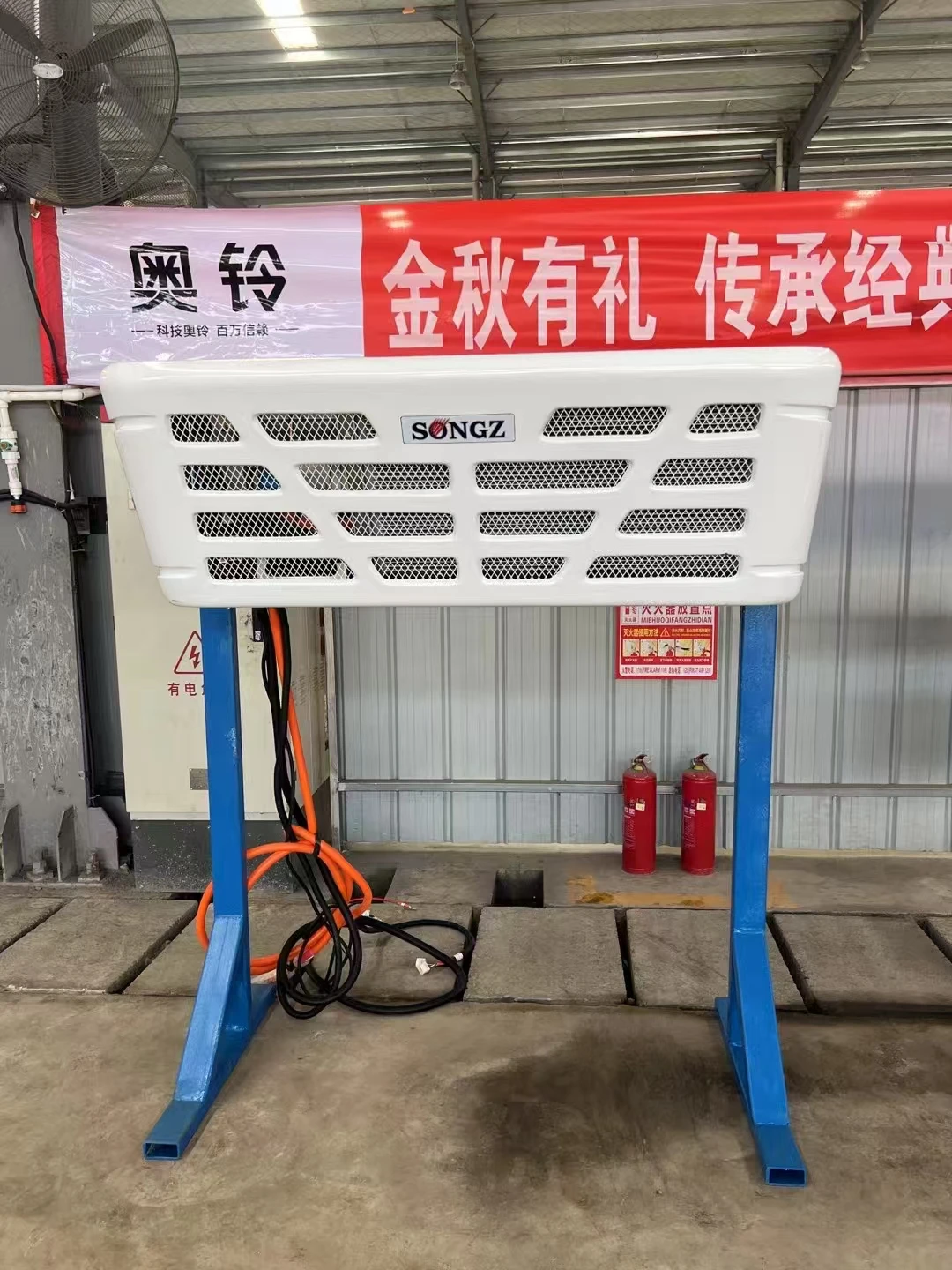 Frozen Cargo Meat Vegetable R404A Split Front Mounted Copper Tube Evaporator Engine Driven DC12V/24V Truck Refrigeration Unit