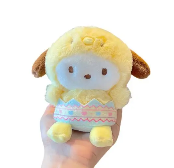 Jm Kawaii Plush Keychain  Melody Plush Toys Doll Pendant Decor Girl Toy Birthday Festival Gift