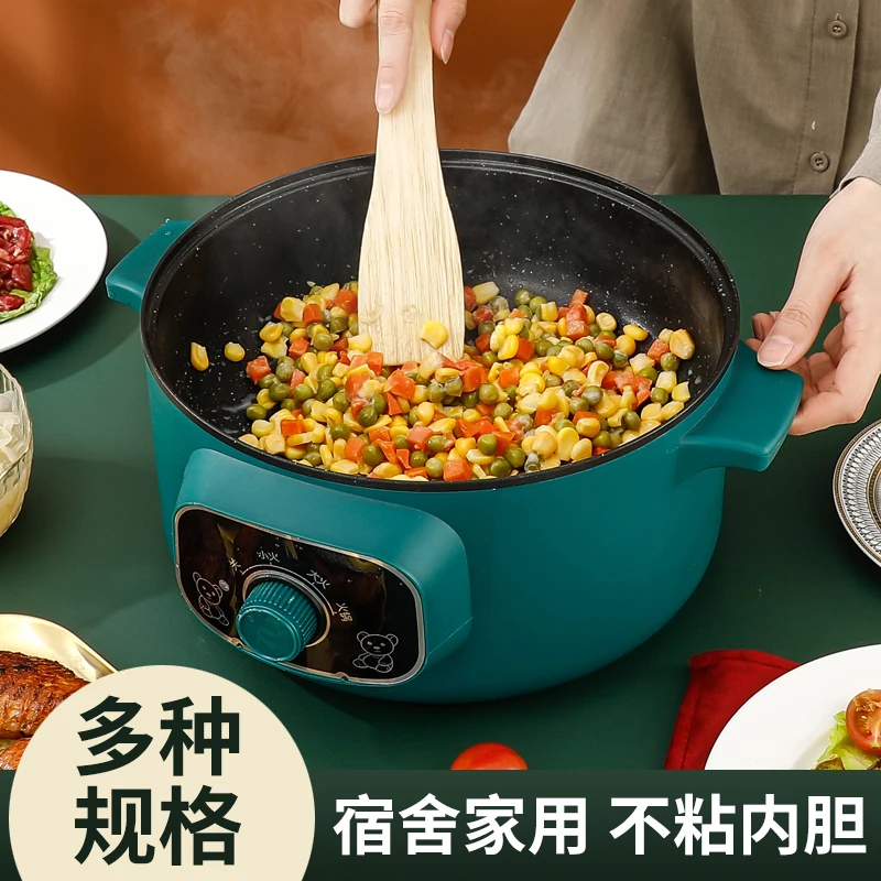 multi function hot pot sale 1.7 L mini electric rice cooker 3.2 L With Non Stick Inner Pot wok soup pan
