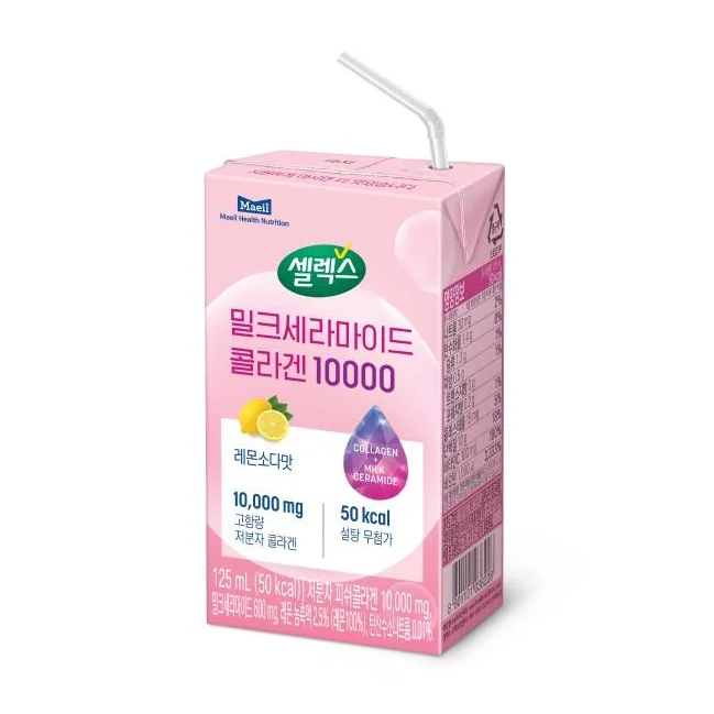 Oem Odm Collagen Express Reduce Wrinkles Improve Skin Collagen Content Collagen Powder Health Supplements