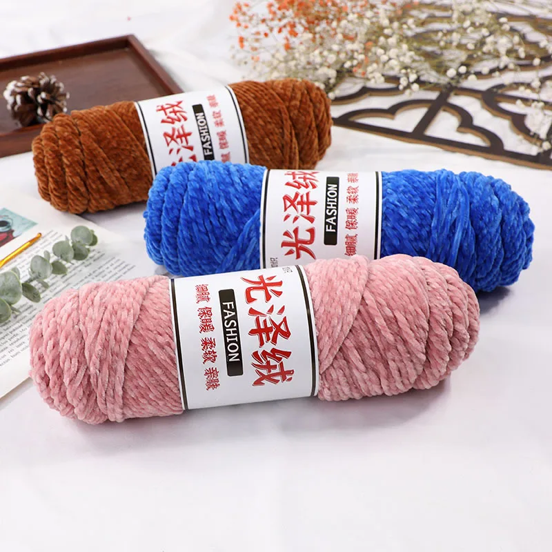 Dimuni Wholesale 19 Colors 3ply twist 200g Chenille Velvet Yarn For Crochet
