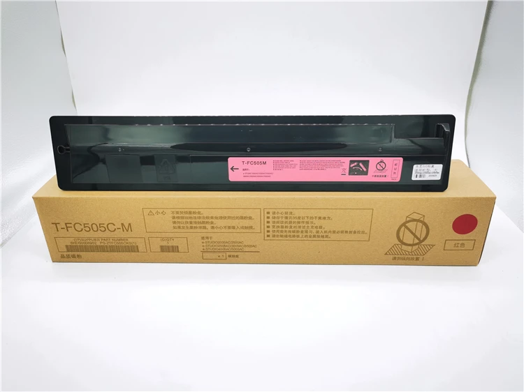  HUIBA совместимый картридж FC-505 для Toshiba E-studio