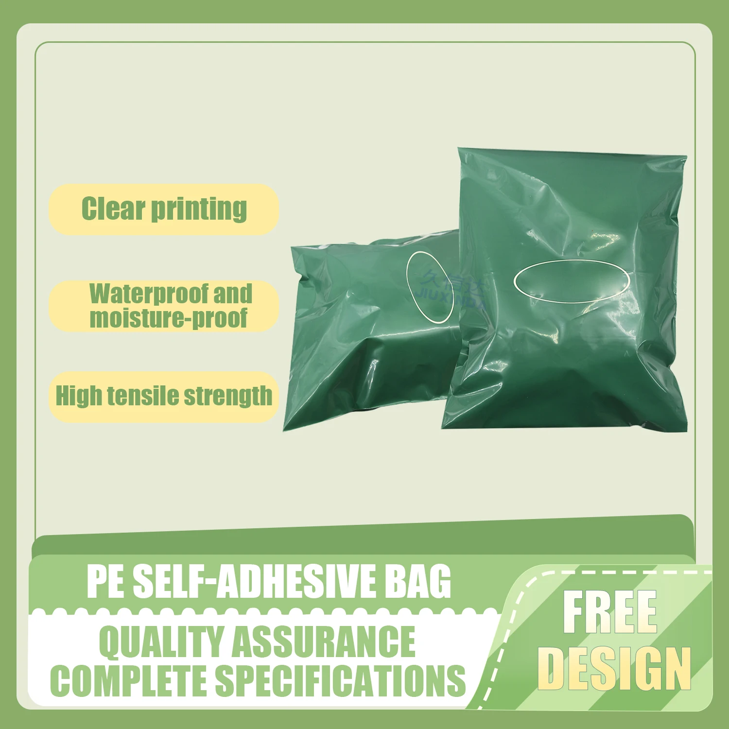 GRS eco friendly  recycled  plastic package custom  clothing packaging clothes bags mailing shock-proof