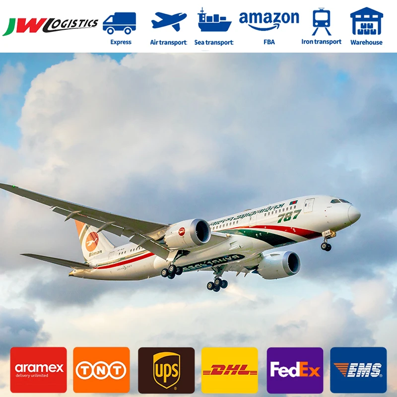 DHL Express Courier air shipping to America Amazon warehouse DDU/DDP USA shipping freight