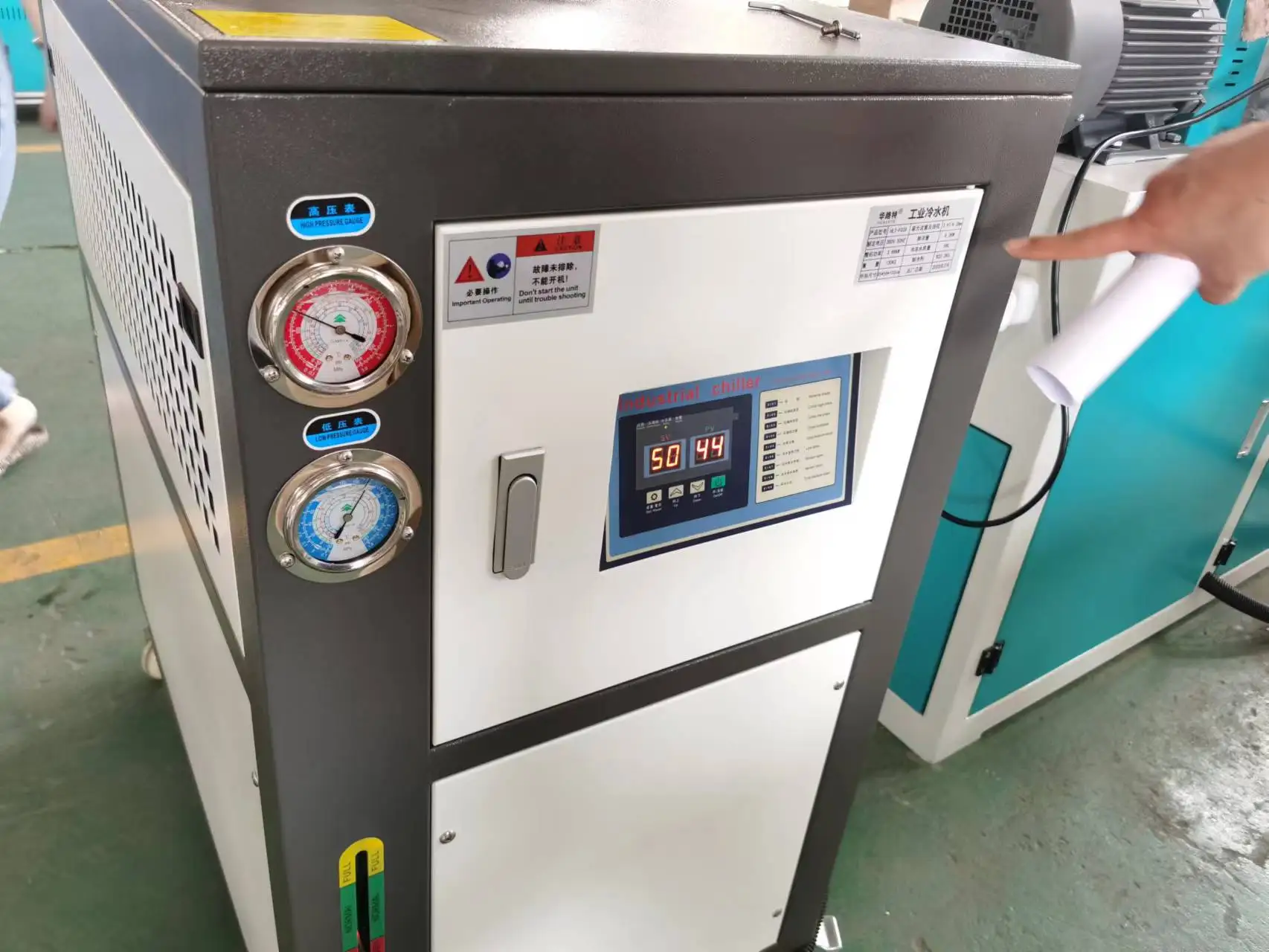 Industrial Air-cooled Chiller Cooling-water Machine