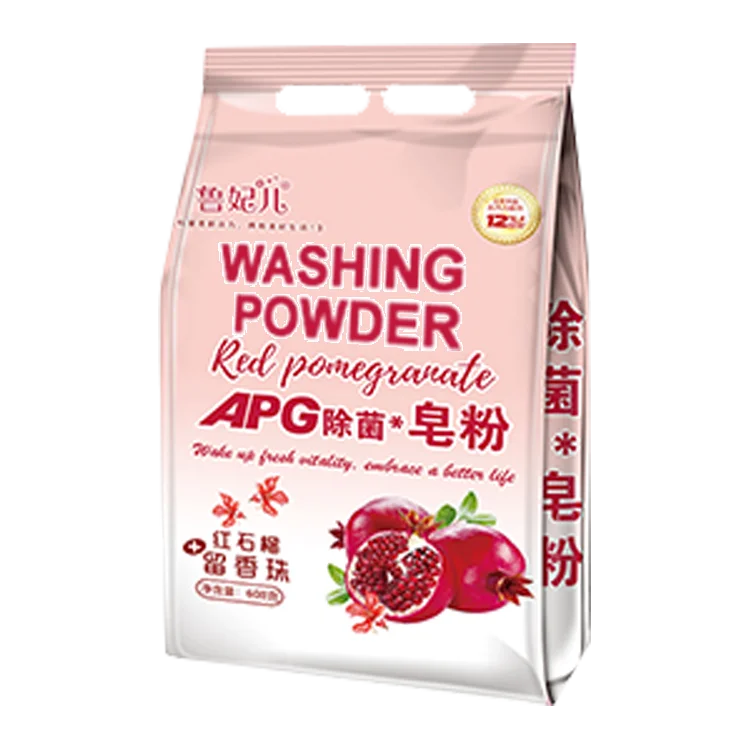 Newest Factory Price Bold Washing Powder Wholesale Washing Powder Detergent