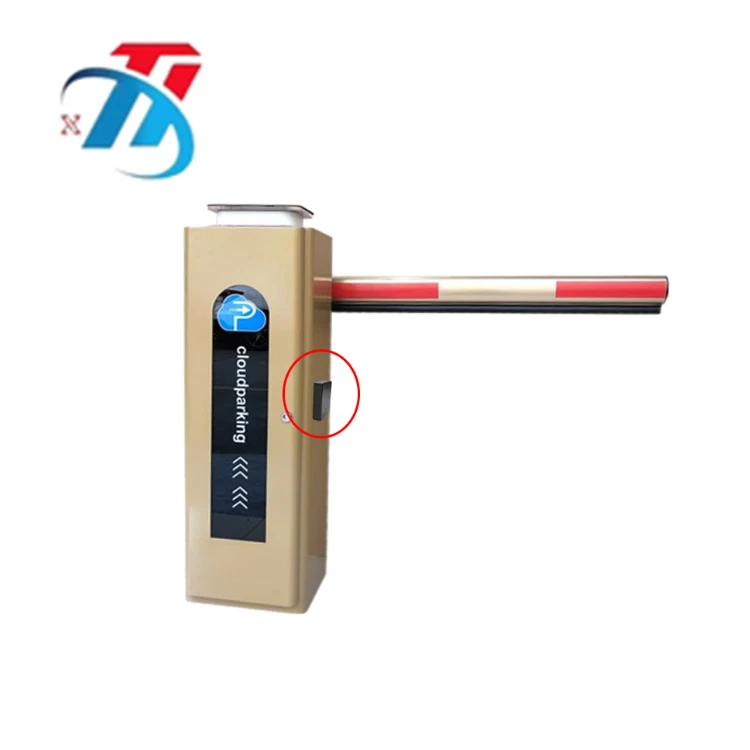 RFID license plate recognition universal millimeter wave radar induction vehicle auxiliary detection