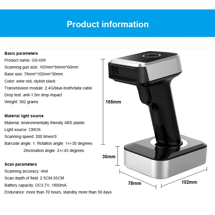 Long Distance Cordless Barcode Reader Handheld 2D Supermarket Wireless Barcode Scanner