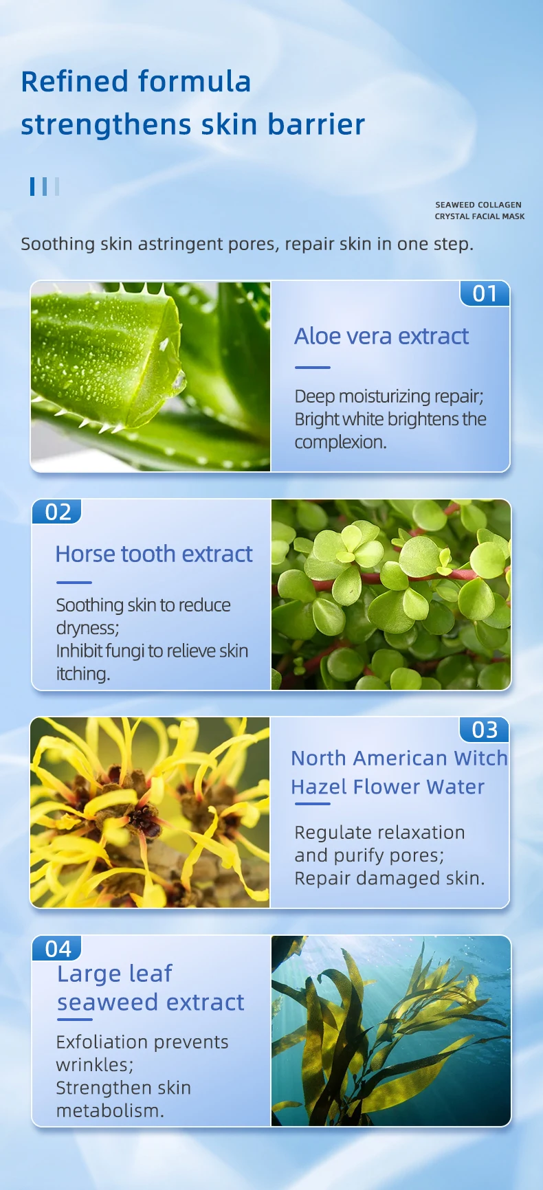 Wholesale Korean Whitening Korea Pure Bio Collagen Face Moisturizing Facial Masks