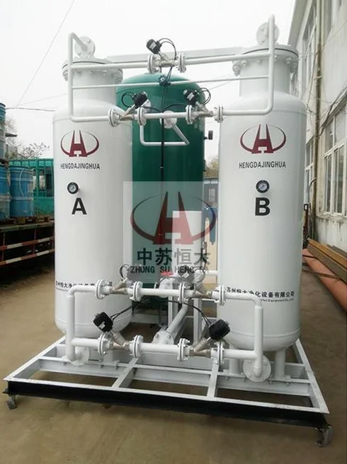 hot sale oxygen plant setup for medical and industry with competitive price psa oxigen generator