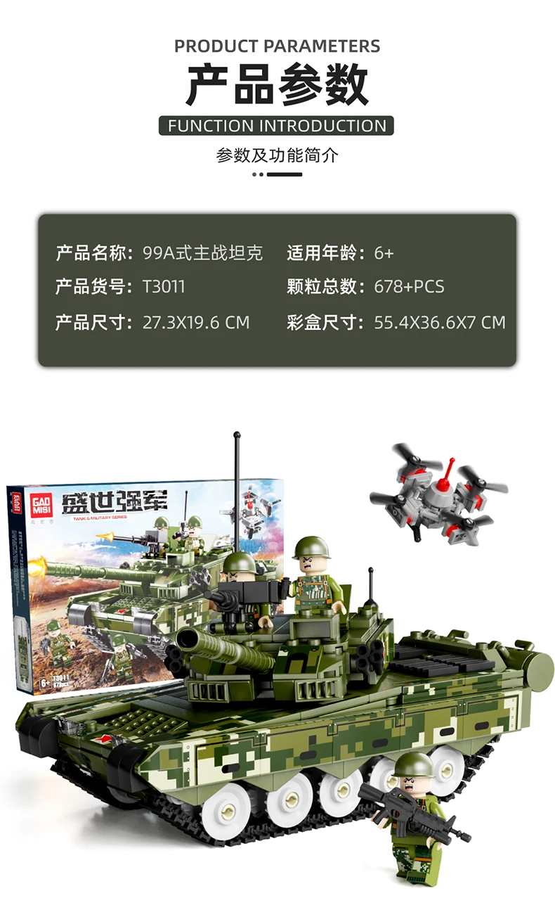 T3011-T3014_12
