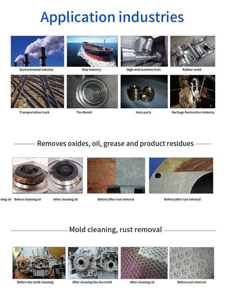Fiber laser cleaner (5).jpg