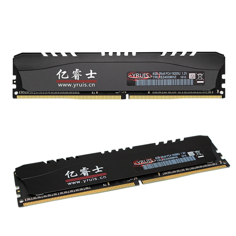 For hp Desktop memory DDR4 8G 2400MHZ 1.2v 4rd generation desktop computer memory module Fully compatible vest For Dell