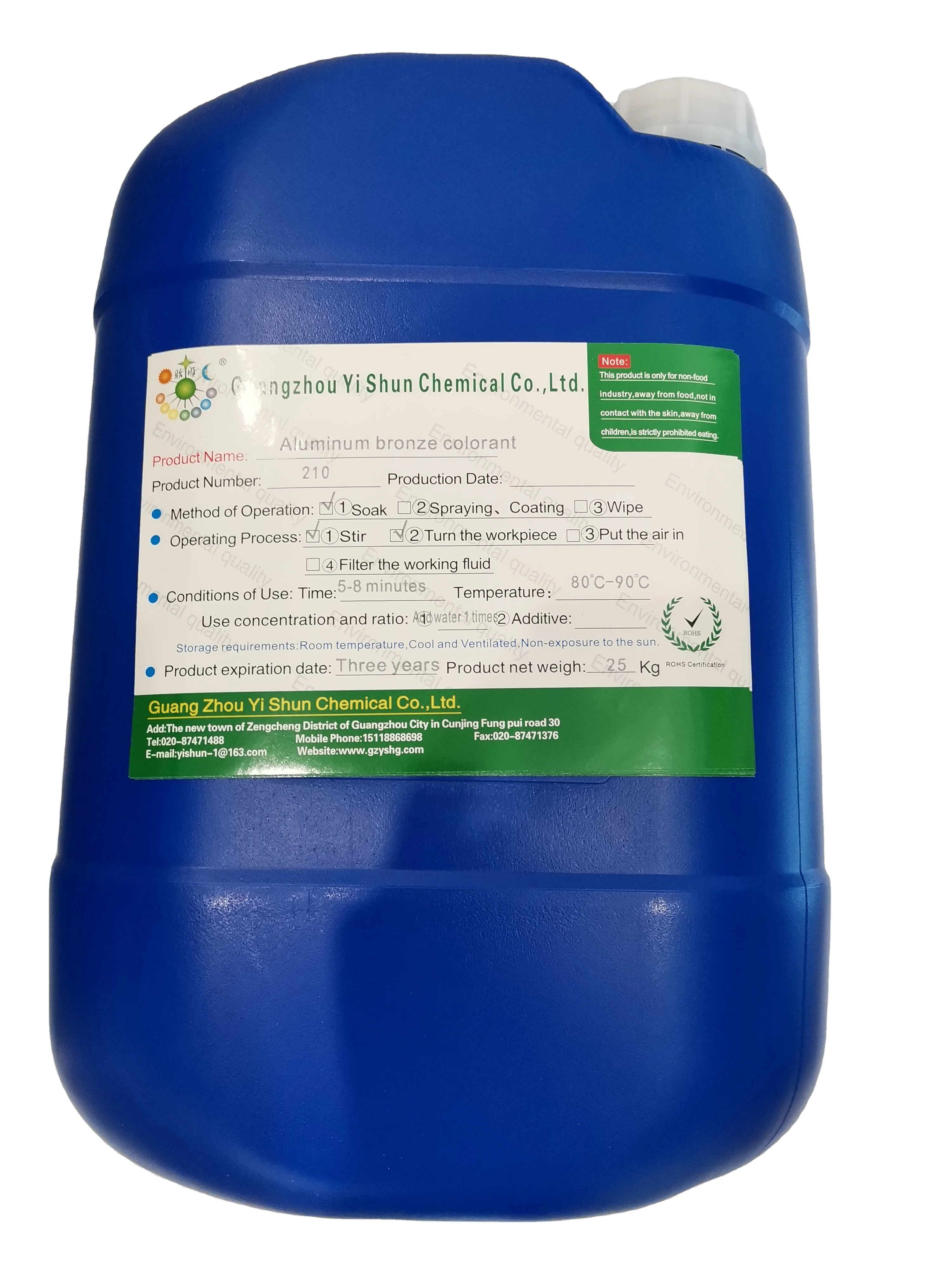 Aluminum imitation bronze agent   Archaize agent