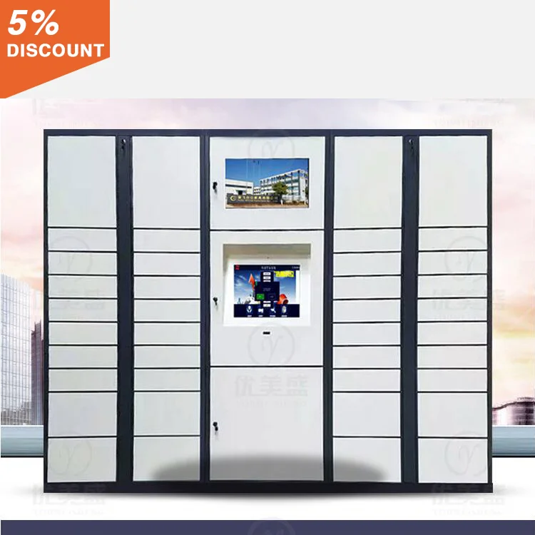 Smart electronic locker waterproof park locker/Gym Locker/ Spa Locker