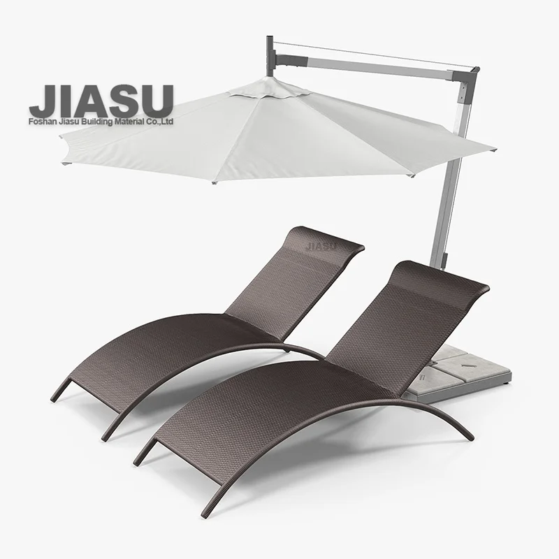 Outdoor Sun Loungers Beach Sunbeds Furniture Double Rattan Bed Lounger Plastic Teak Aluminum Pool Lounge Chaise Chair