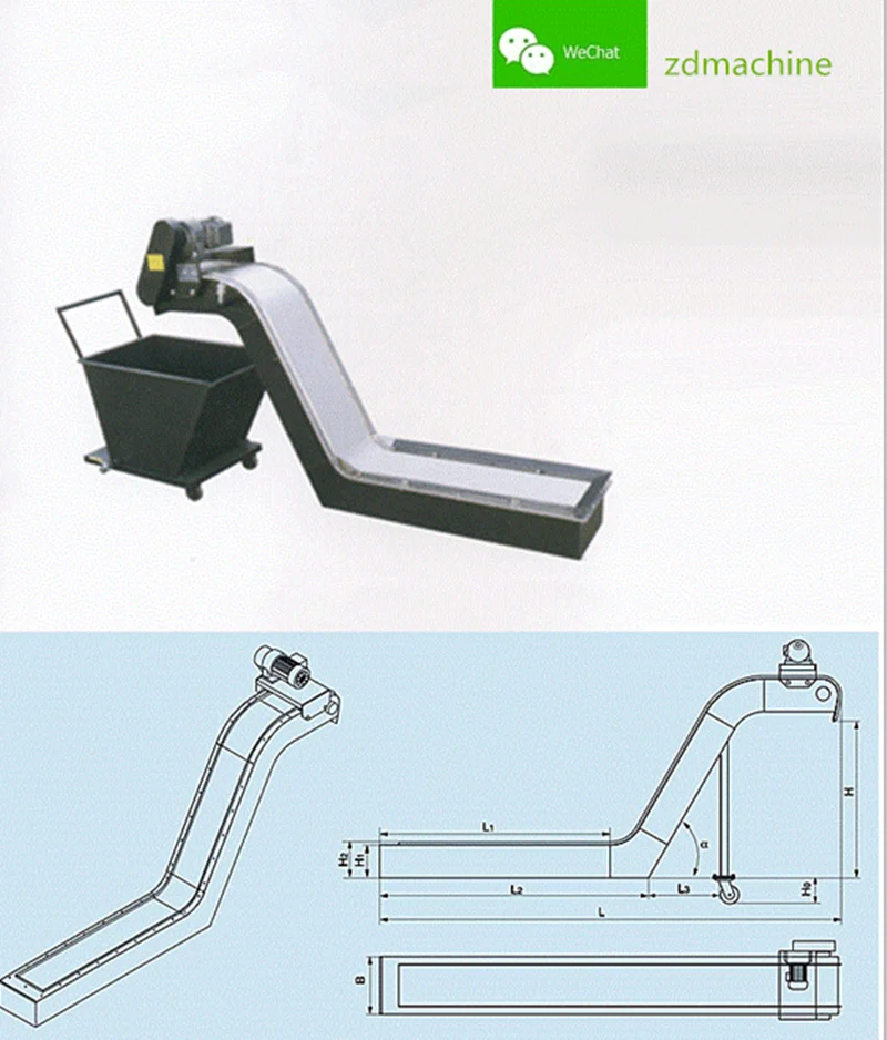 Factory wholesale CNC chip conveyor metal scrap conveyor chain