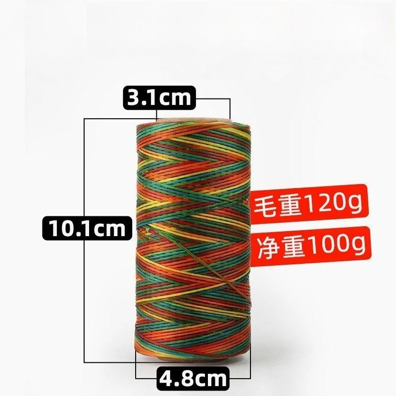No MOQ and inexpensive 150D flat wax thread 0.8mm leather sewing wax thread with high strength