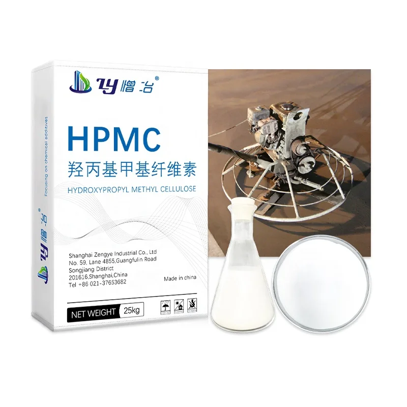 HPMC 400-200000mpas for dry mix products Tile Adhesives and mortar admixture Hydroxypropyl methylcellulose