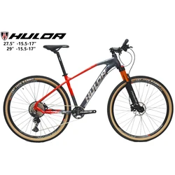 Hot selling OEM27.5/29 inch aluminium alloy mountain bicycle shimano11-12speed mtb Hydraulic disc brake mountain bike