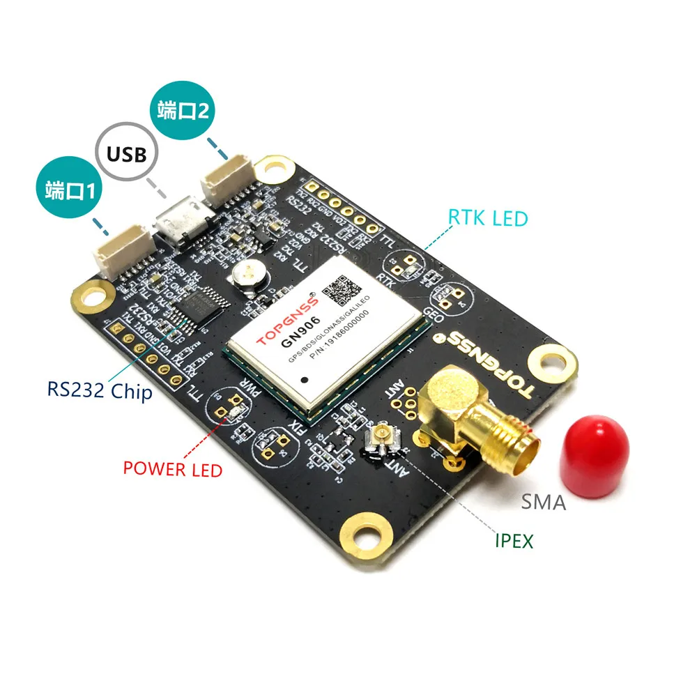 
Designed with the ZED-F9P F9 module, the RTK high-precision GNSS receiver can be used as a base station and rove TOPGNSS TOP906 