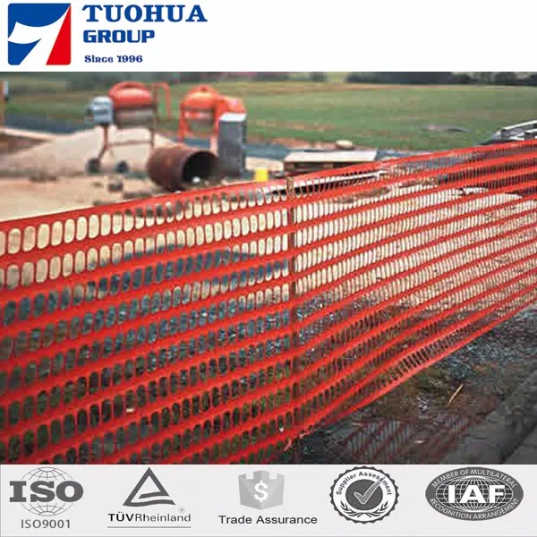 high density polyethylenes and Knitted  warning barrier and snow fence