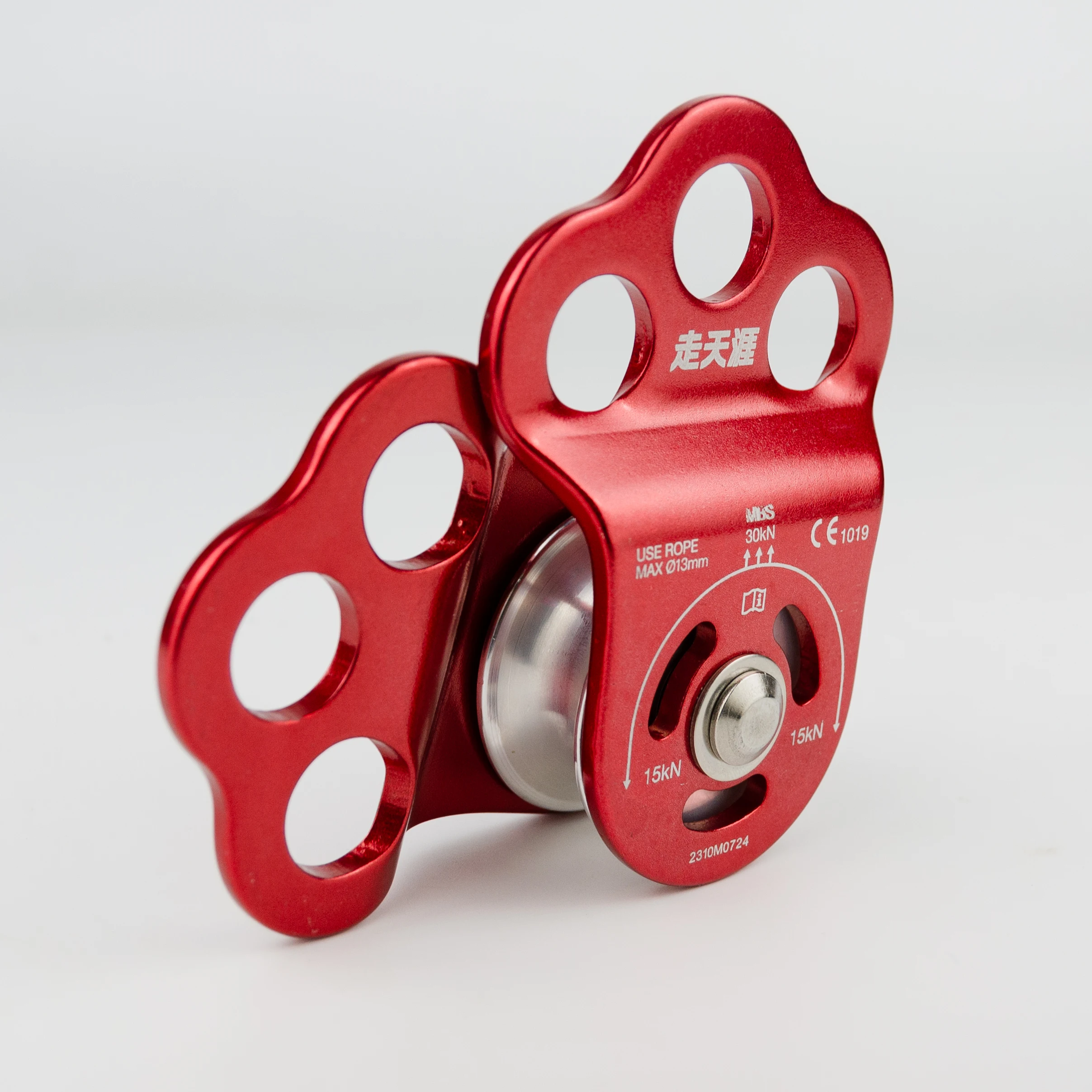 Ball Bearing Triple Attachment pulley Aluminum Alloy Climbing Triple Attach Pulley