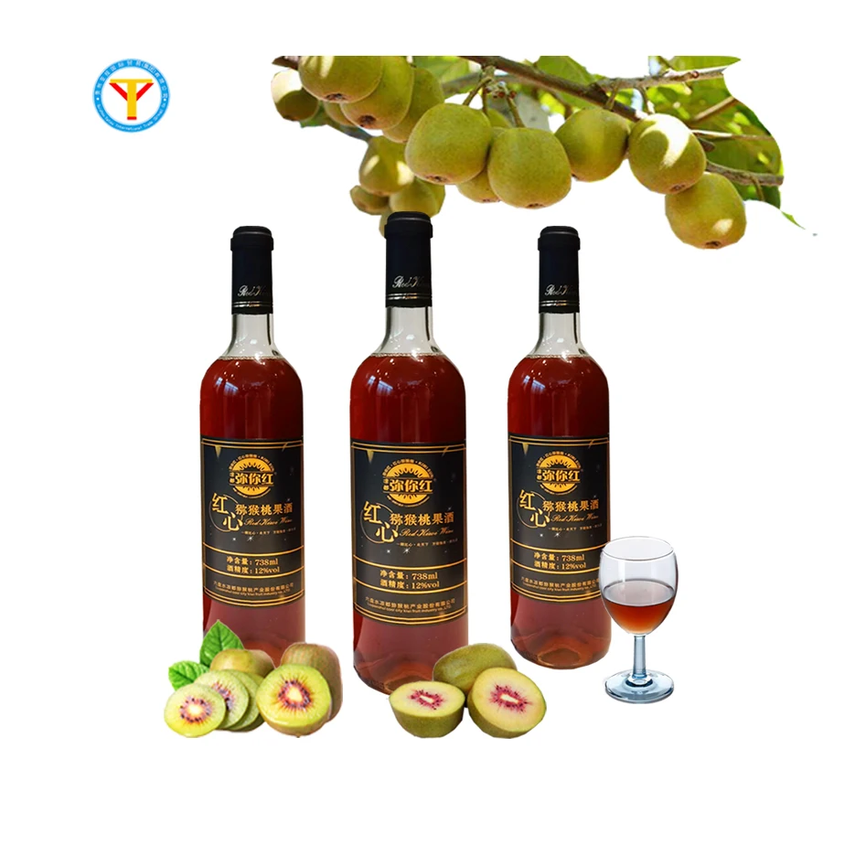 
rich in vitamin C red kiwi fruit wine low alcohol fruit wine pure fermentation tipsy wine Hand gift box taste mellow 