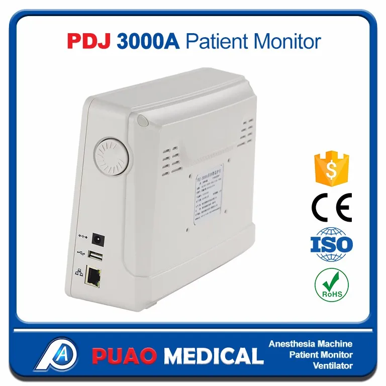 Puao medical equipment manufacture Hospital ICU clinic emergency patient monitor