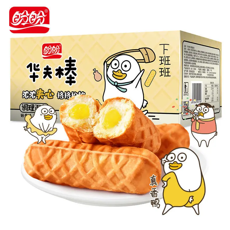 PANPAN Brand Soft And Fragrant Bread With Cheese Flavor 680G