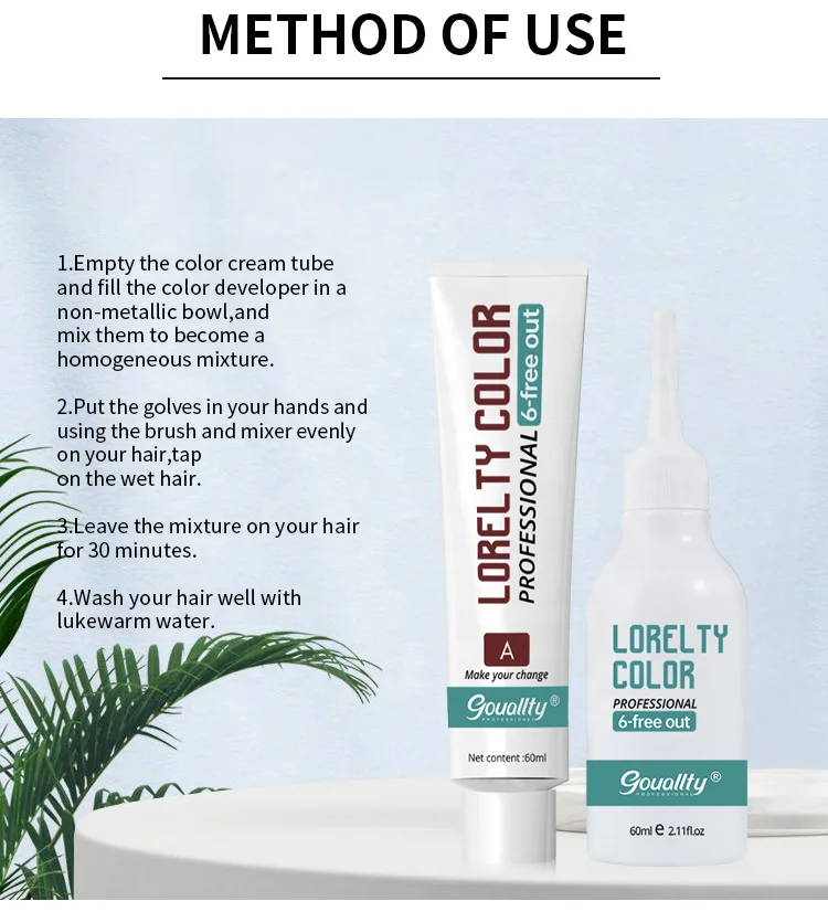 Private Label Gouallty Organic Natural Permanent Hair Color Cream Wholesale Dye Hair