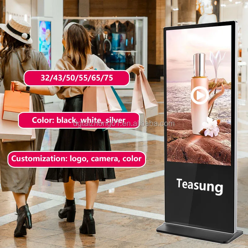 Floor Standing Digital Signage 32 43 49 50 55Inch Vertical Interactive Totem Touch Screen Kiosk Lcd Advertising Display