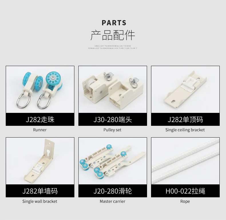 American curtain track Ceiling Mounted Double Metal Curtain Rail Track For Department Curtain Accessories