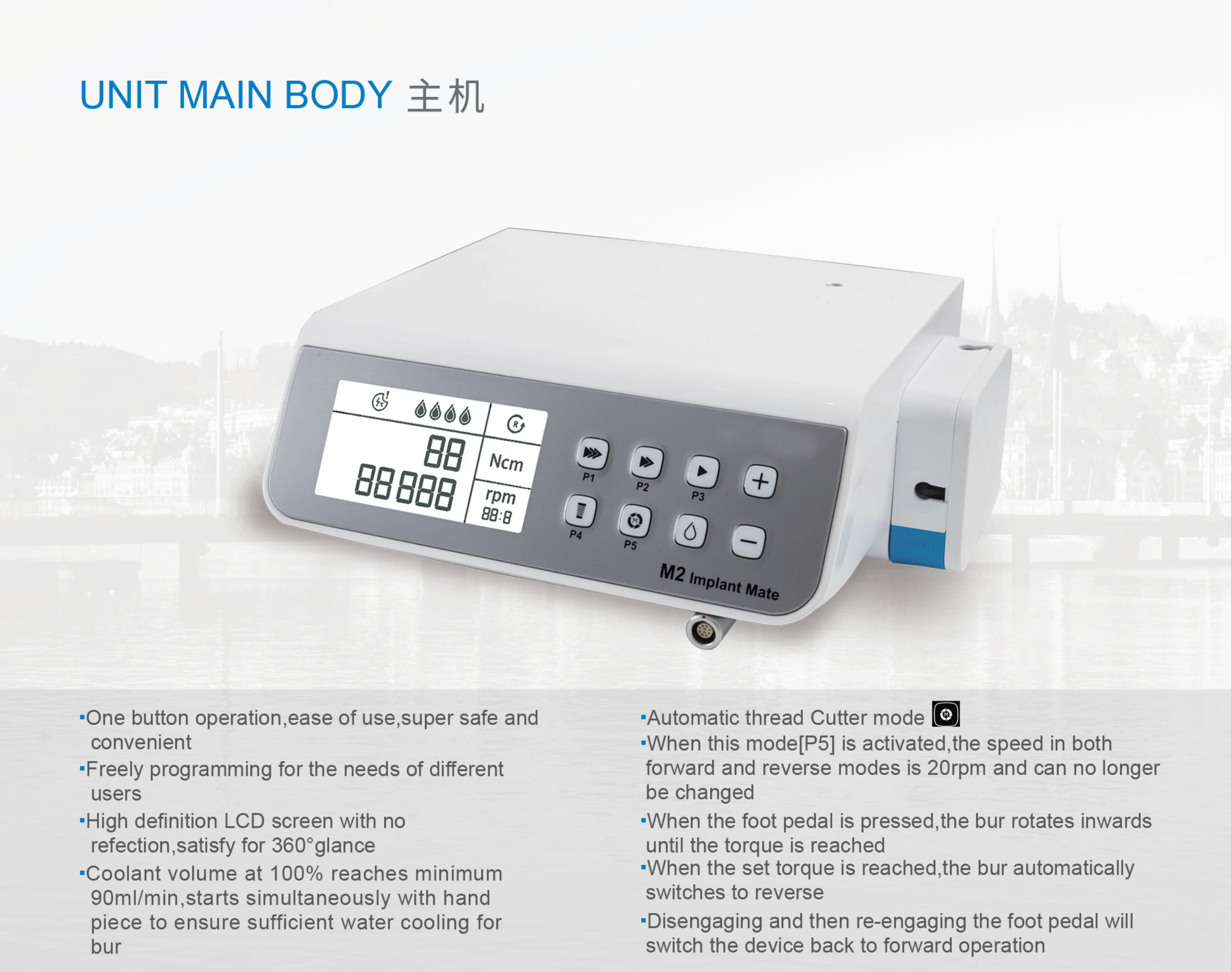 M2 Dental Implant Motor M2 Implant machine with light and 20/1 fiber optic contra angle /Dental Implant machine