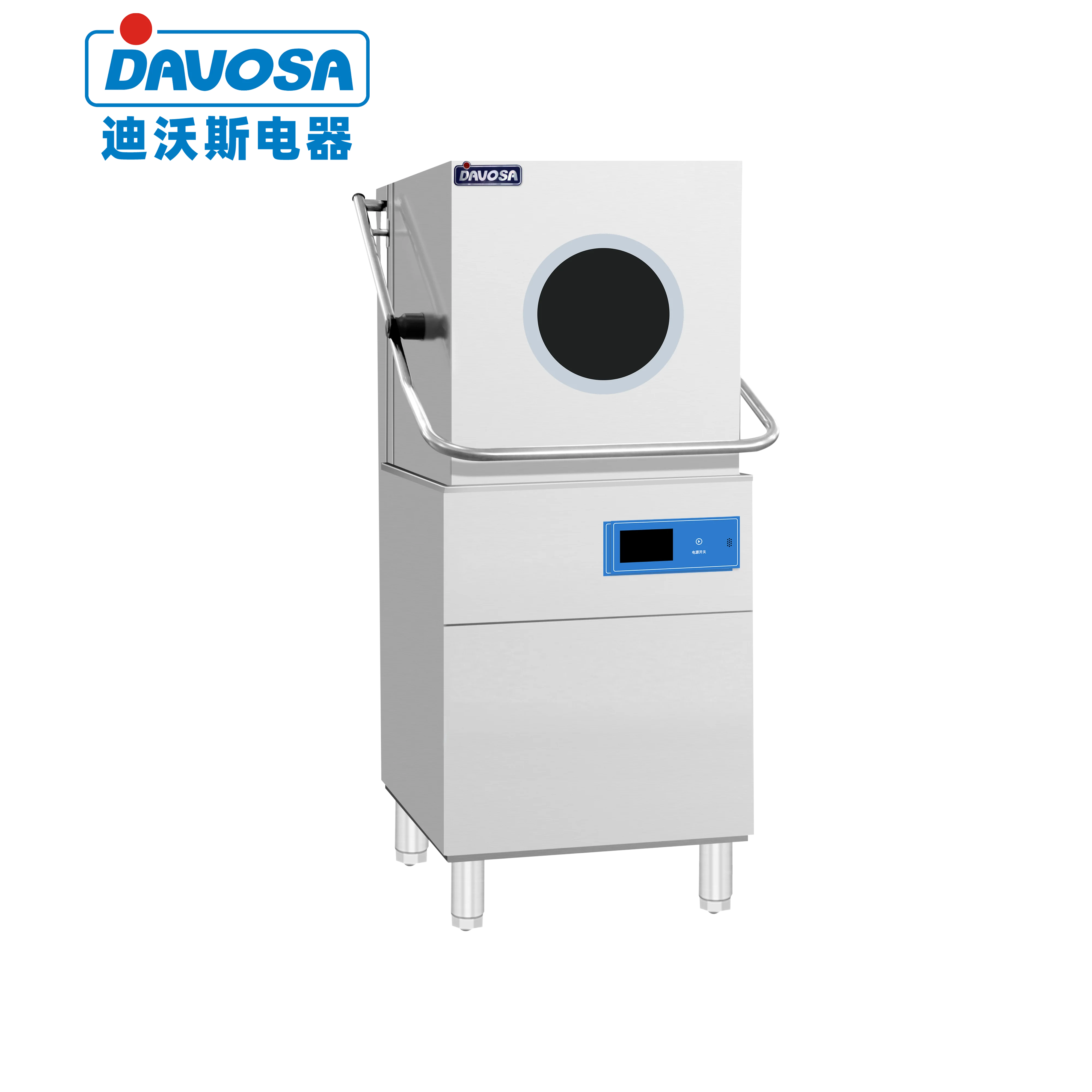 Commercial Dishwasher with Transparent Window, Made of 304 Stainless Steel for Hotels and Restaurants