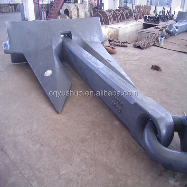 Marine Boat Steel AC-14 HHP Stockless Anchor(High Holding Power)