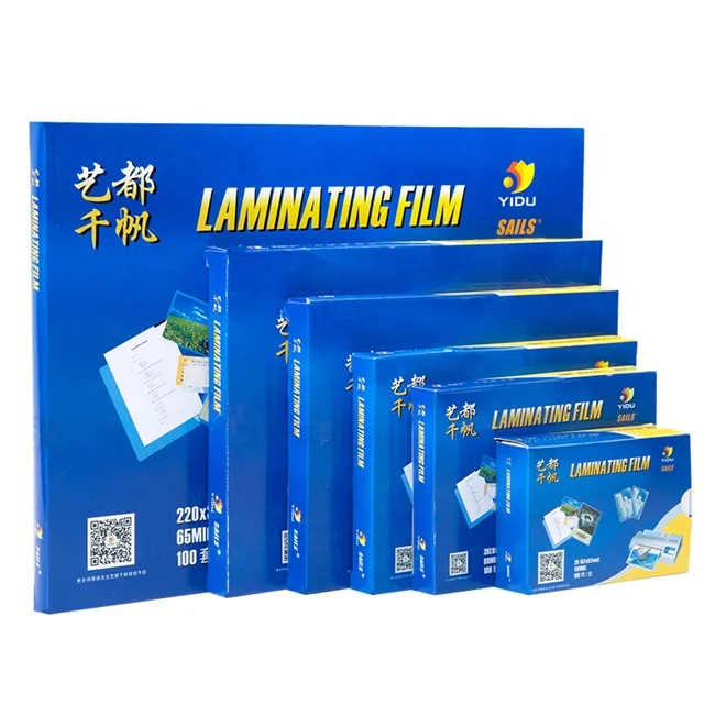 transparent holographic lamination film for laminator