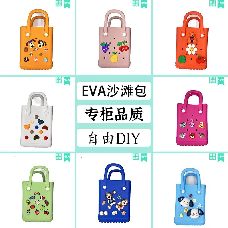 Summer Cartoon Cute Small Tote Bucket Sling Eva Bag Silicone Rubber Beach Bags For Kids