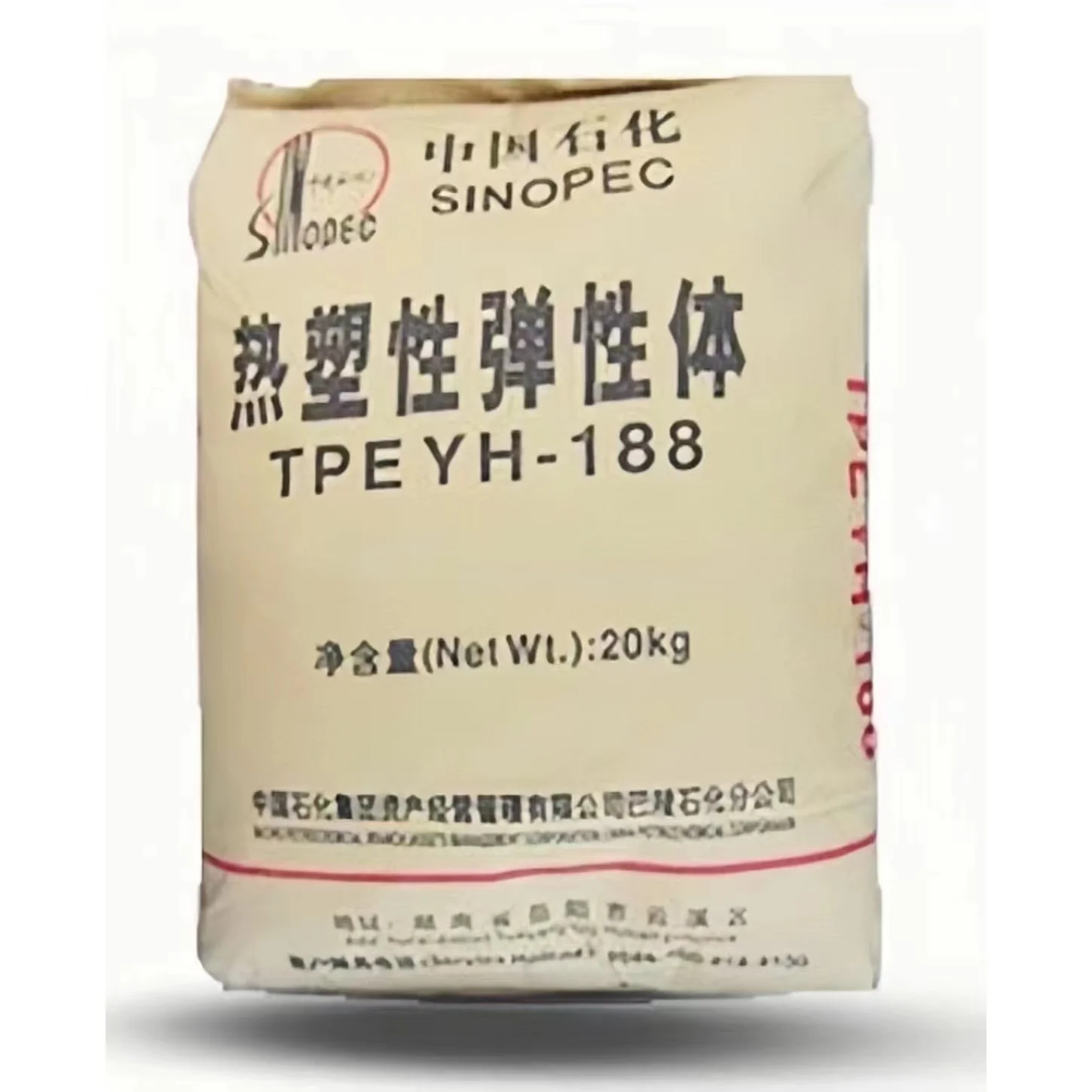 Sinopec Thermoplastic Elastomer Sbs Yh-188/188 E for Hot-melt pressure-sensitive adhesive