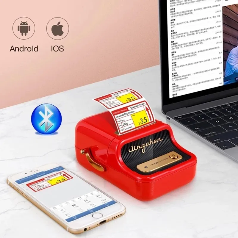 JEPOD JP-B21 New Product Label Sticker Label Portable Printer Jewelry Thermal Paper Mini Barcode Label Printer