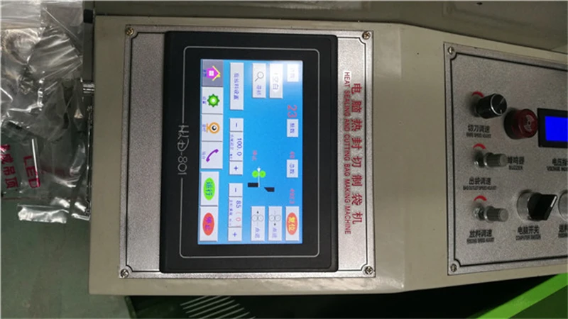 Side sealing plastic bopp computer control heat cutting bag making machine for food/gift/tea packaging bag