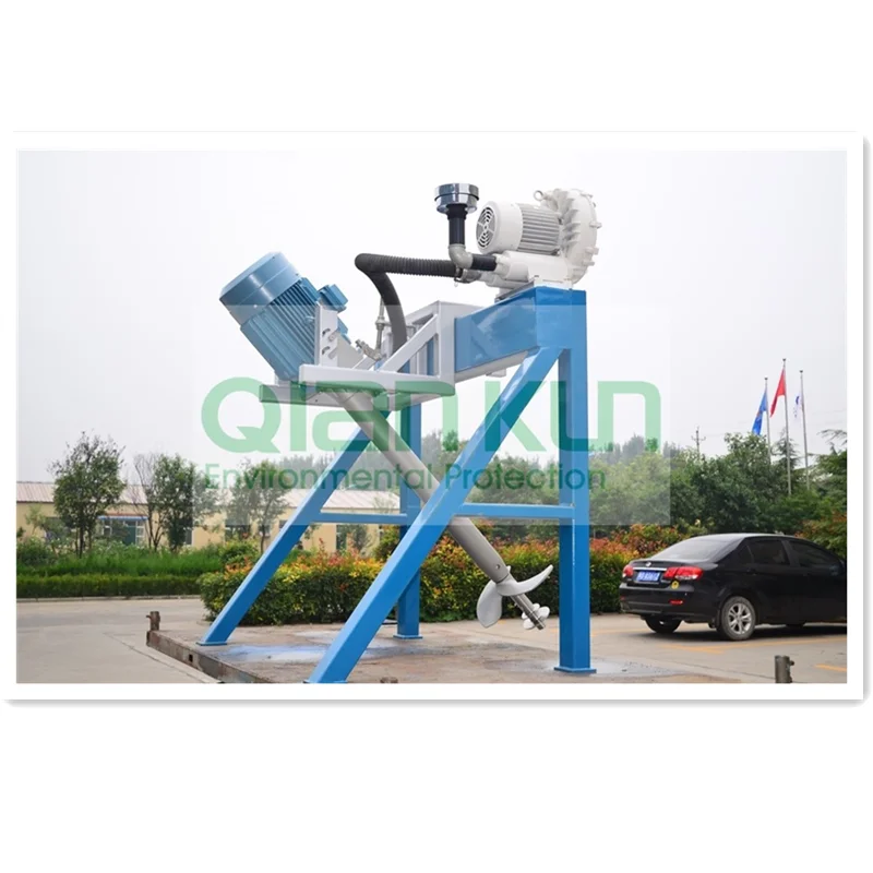 Push Flow Aeration Aerator Water Treatment Circulating Push Flow Aeration